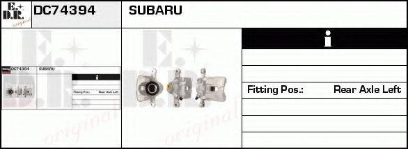 EDR DC74394 Тормозной суппорт