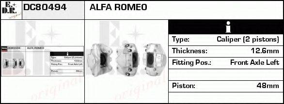 EDR DC80494 Тормозной суппорт