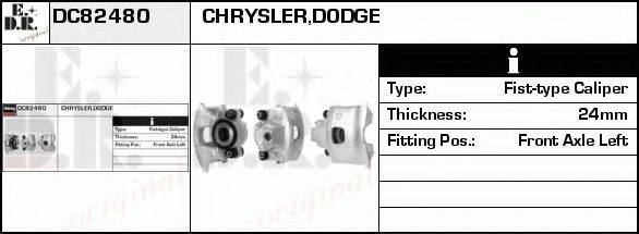 EDR DC82480 Тормозной суппорт