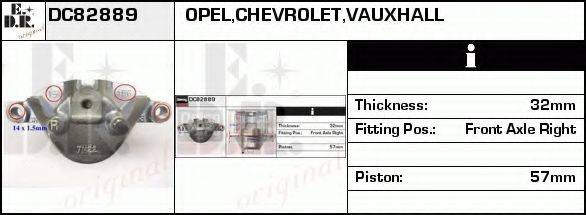 EDR DC82889 Тормозной суппорт