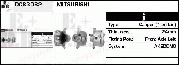 EDR DC83082 Тормозной суппорт