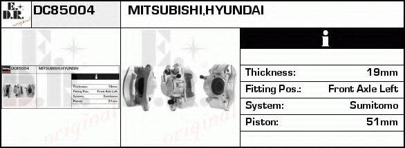 EDR DC85004 Тормозной суппорт