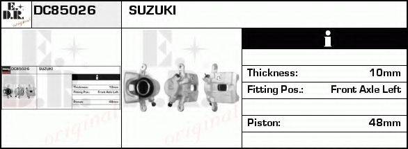 EDR DC85026 Тормозной суппорт