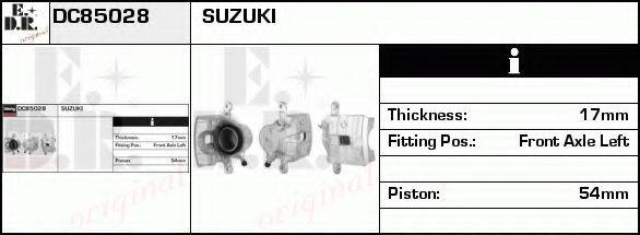 EDR DC85028 Тормозной суппорт