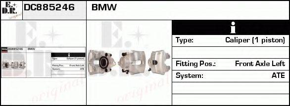 EDR DC885246 Тормозной суппорт