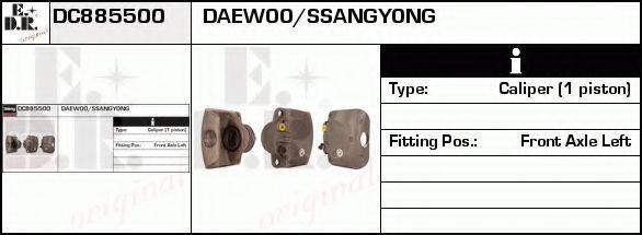 EDR DC885500 Тормозной суппорт