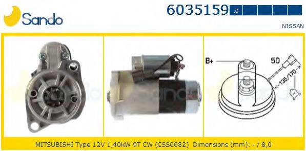 SANDO 60351590 Стартер