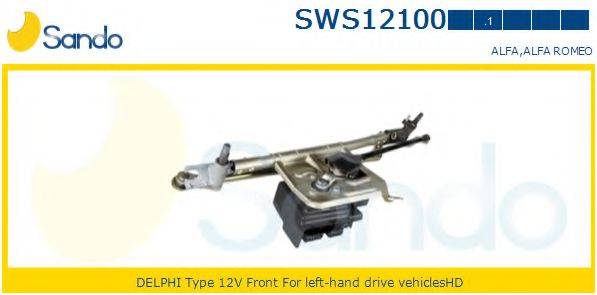 SANDO SWS121001 Система очистки окон