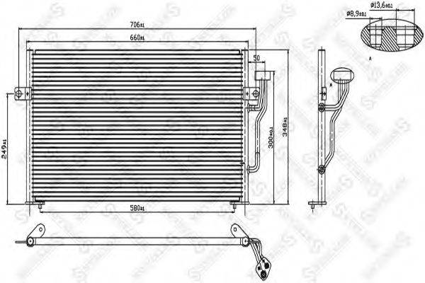 STELLOX 1045016SX Конденсатор, кондиционер