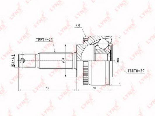 LYNXAUTO CO5516A Шарнирный комплект, приводной вал