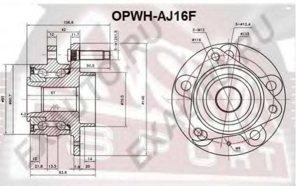 ASVA OPWHAJ16F Ступица колеса