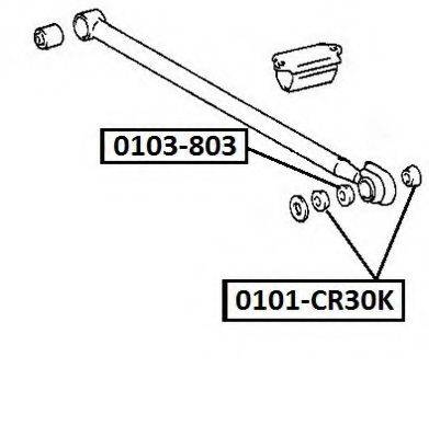 ASVA 0103803 Ремкомплект, опора стойки амортизатора