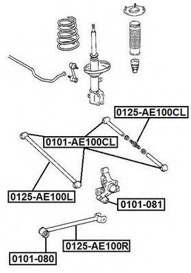 ASVA 0125AE100CL Рычаг независимой подвески колеса, подвеска колеса