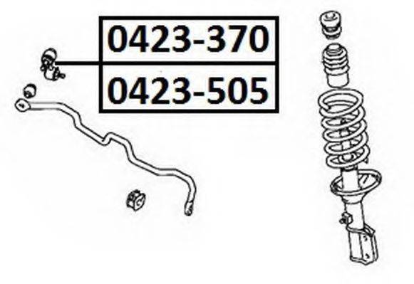 ASVA 0423505 Тяга / стойка, стабилизатор