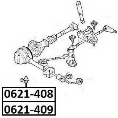 ASVA 0621408 Наконечник поперечной рулевой тяги