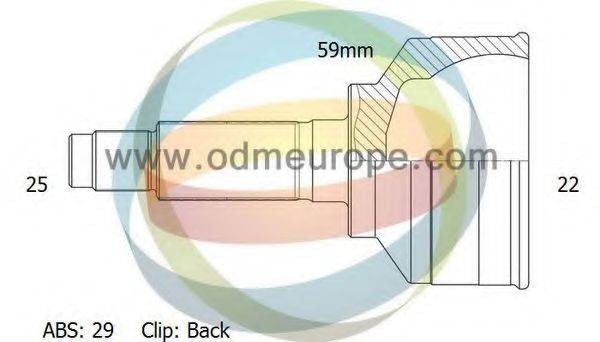 ODM-MULTIPARTS 12161427 Шарнирный комплект, приводной вал