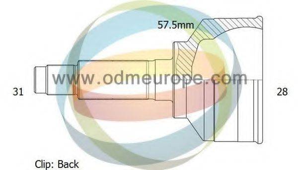 ODM-MULTIPARTS 12011964 Шарнирный комплект, приводной вал