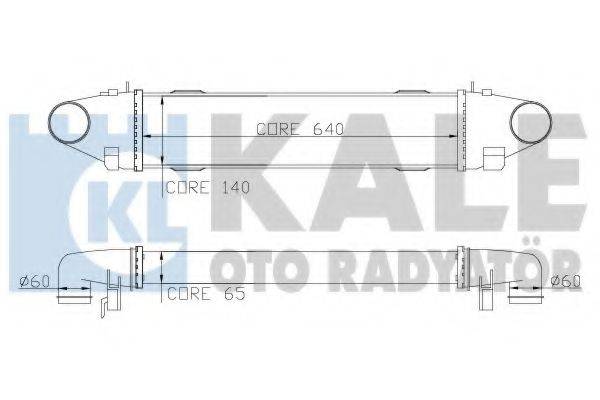 KALE OTO RADYATOR 347800 Интеркулер