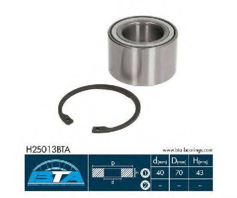 BTA H25013BTA Комплект подшипника ступицы колеса