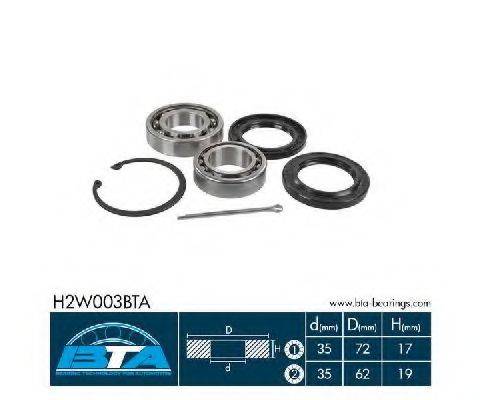 BTA H2W003BTA Комплект подшипника ступицы колеса