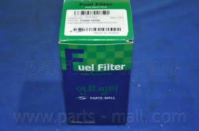 PARTS-MALL PCF052 Топливный фильтр