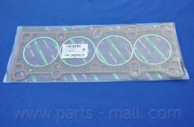 PARTS-MALL PGB-N005