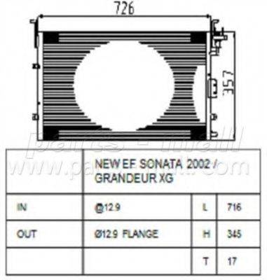 PARTS-MALL PXNCA069 Конденсатор, кондиционер