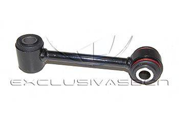 MDR MCA8200 Рычаг независимой подвески колеса, подвеска колеса