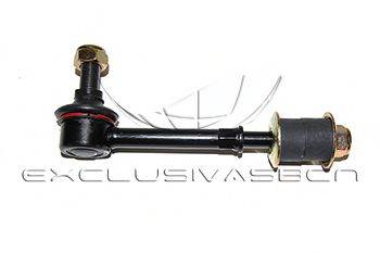 MDR MSS8243 Стабилизатор, ходовая часть