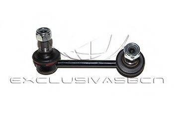 MDR MSS8519 Стабилизатор, ходовая часть