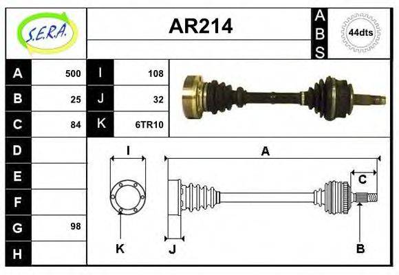 SERA AR214 Приводной вал