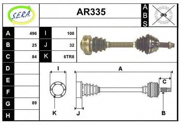 SERA AR335 Приводной вал