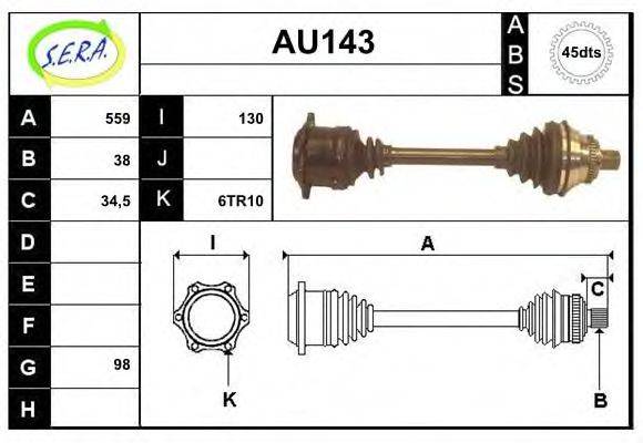 SERA AU143 Приводной вал