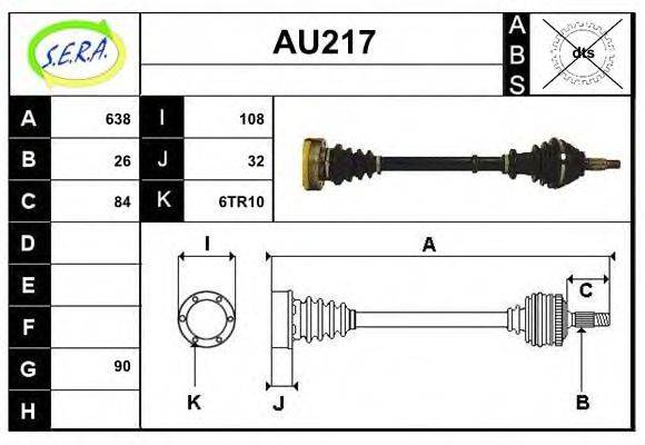 SERA AU217 Приводной вал