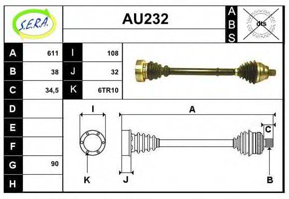 SERA AU232 Приводной вал