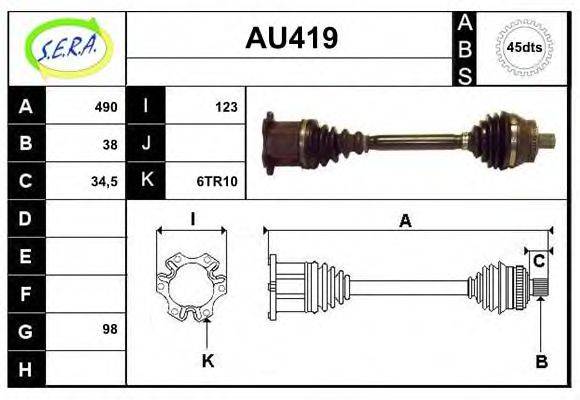 SERA AU419 Приводной вал