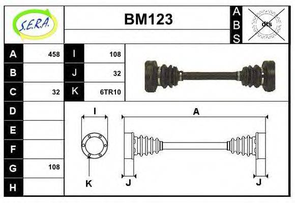 SERA BM123 Приводной вал