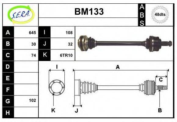 SERA BM133 Приводной вал
