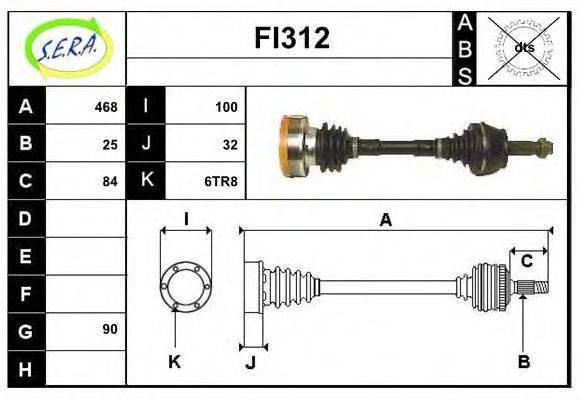 SERA FI312 Приводной вал