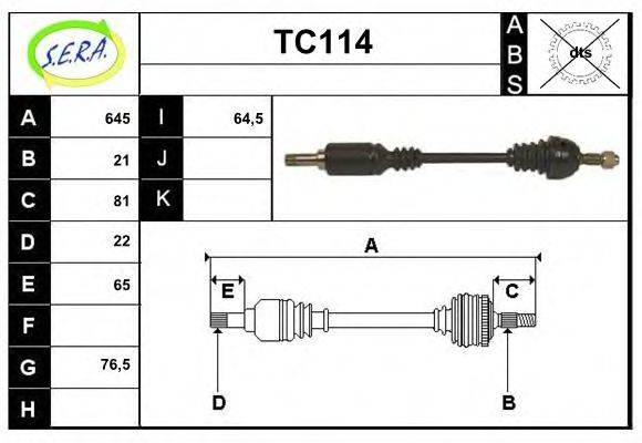 SERA TC114 Приводной вал