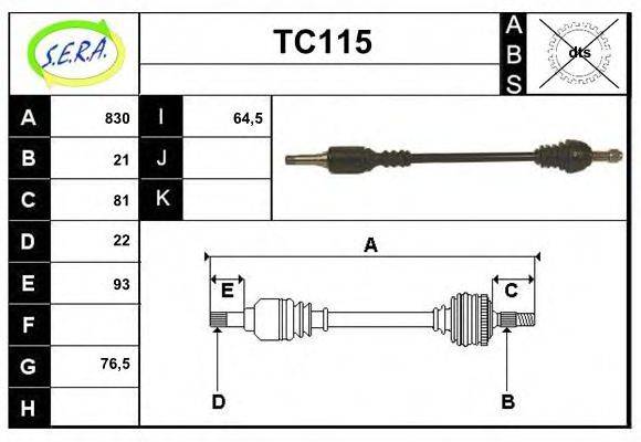 SERA TC115 Приводной вал