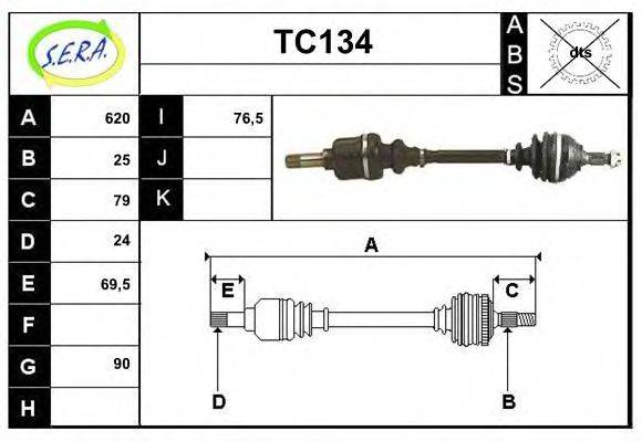 SERA TC134 Приводной вал