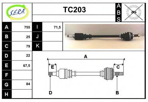 SERA TC203 Приводной вал