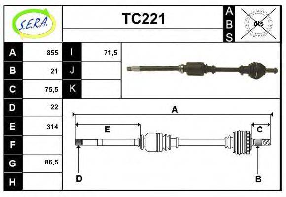 SERA TC221 Приводной вал