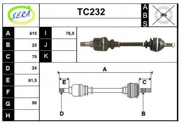 SERA TC232 Приводной вал