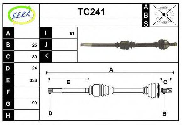 SERA TC241 Приводной вал