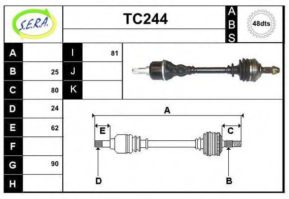 SERA TC244 Приводной вал