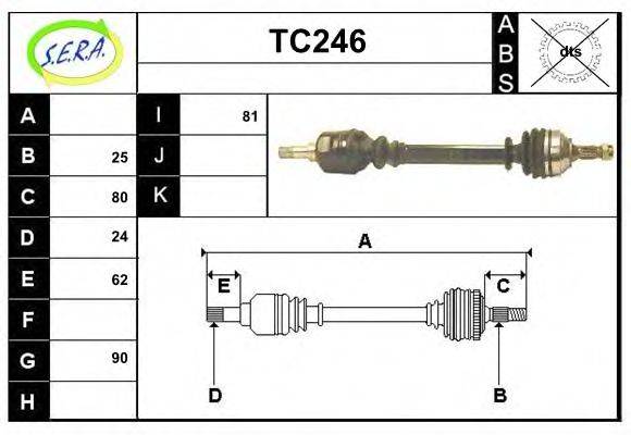SERA TC246 Приводной вал