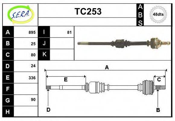 SERA TC253 Приводной вал
