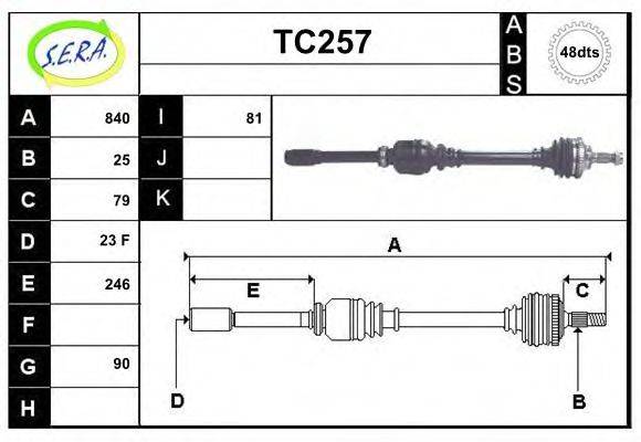 SERA TC257 Приводной вал